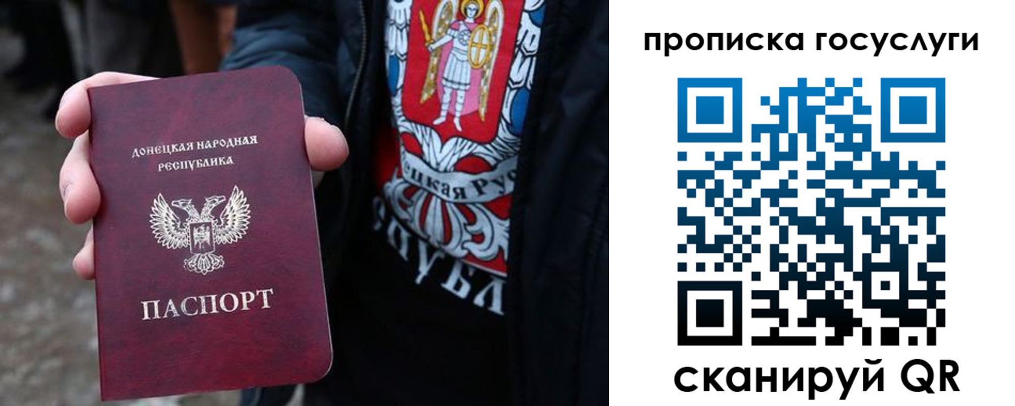 временная регистрация адрес в Алатыре