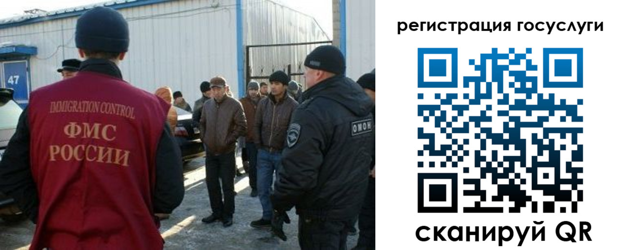 временная регистрация поиск в Алатыре
